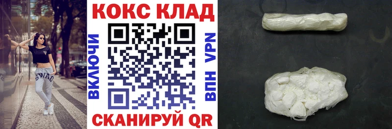 Наркошоп купить A PVP  Меф  Гашиш  Артёмовский