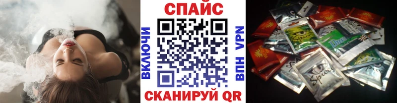 БУТИРАТ буратино  Купить где  Артёмовский 
