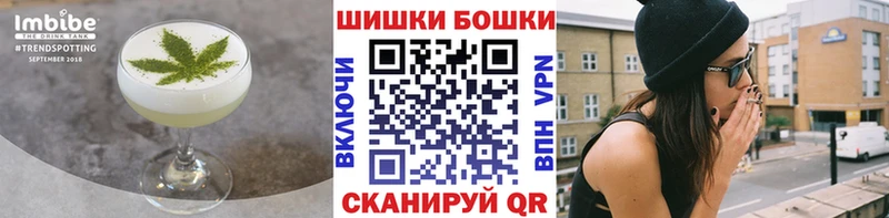 Купить  Артёмовский  Cannafood конопля 