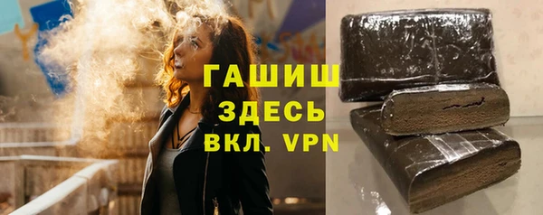 дистиллят марихуана Гусев