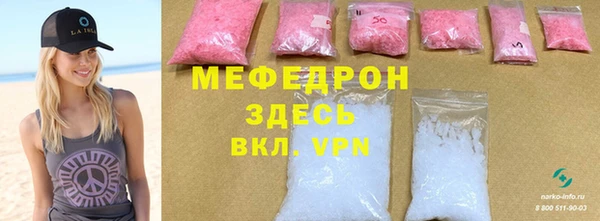 дистиллят марихуана Гусев