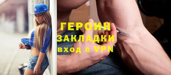 дистиллят марихуана Гусев