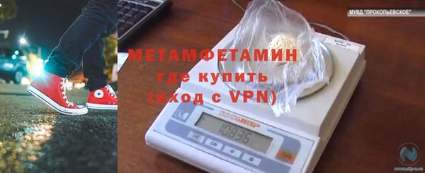 дистиллят марихуана Гусев