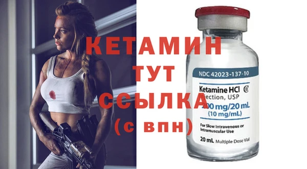 дистиллят марихуана Гусев