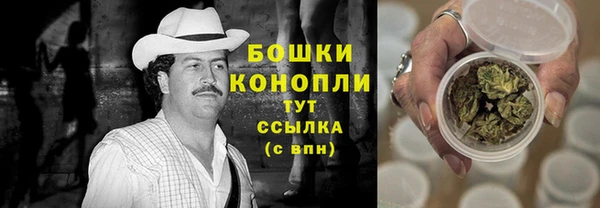 MDMA Premium VHQ Дмитриев