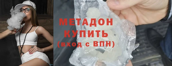 дистиллят марихуана Гусев