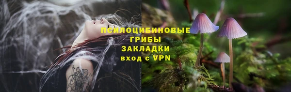 дистиллят марихуана Гусев