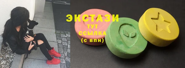 наркотики Гусиноозёрск