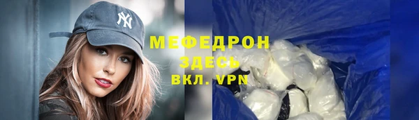 наркотики Гусиноозёрск