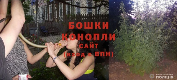 наркотики Гусиноозёрск