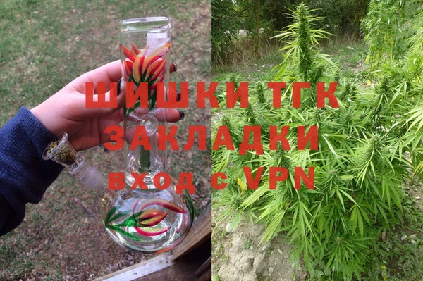 наркотики Гусиноозёрск