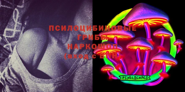 дистиллят марихуана Гусев
