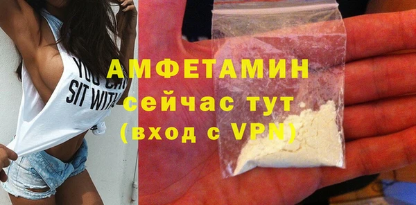 дистиллят марихуана Гусев