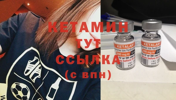 дистиллят марихуана Гусев
