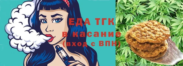 наркотики Гусиноозёрск