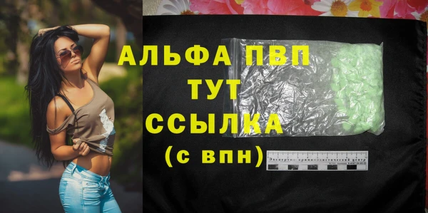 наркотики Гусиноозёрск