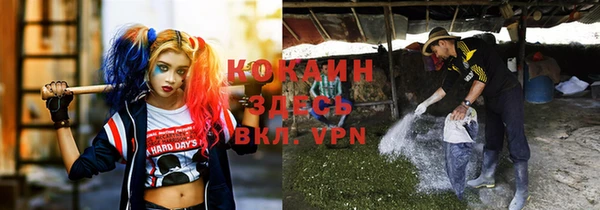 наркотики Гусиноозёрск