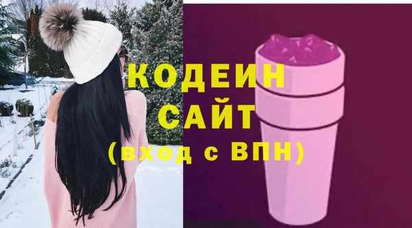 дистиллят марихуана Гусев