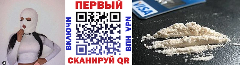 Купить закладки  Артёмовский  МЕТАМФЕТАМИН Methamphetamine 